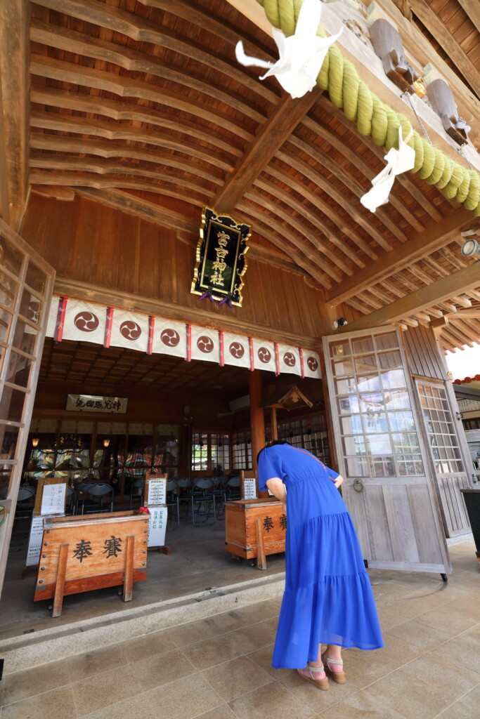 宮古神社